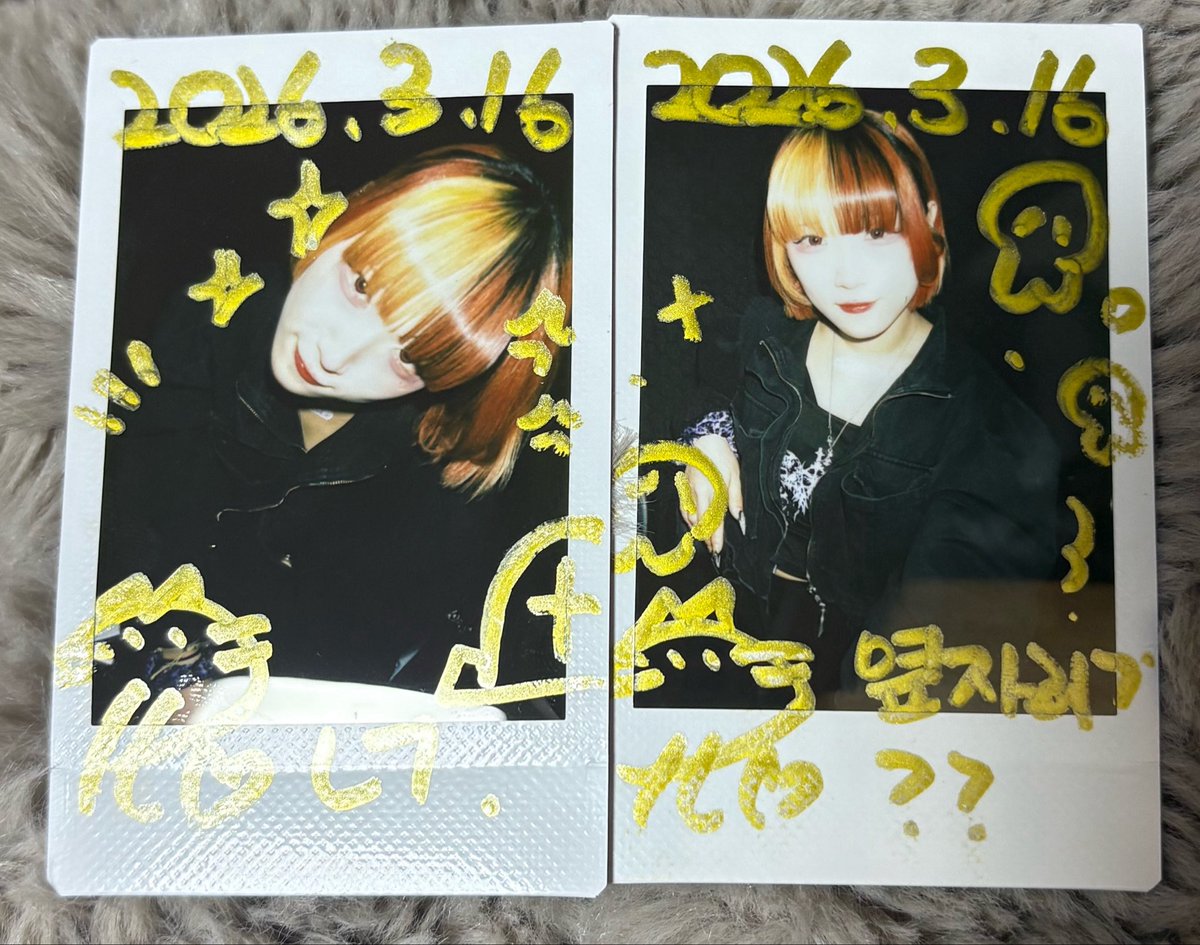 깜이 tweet media
