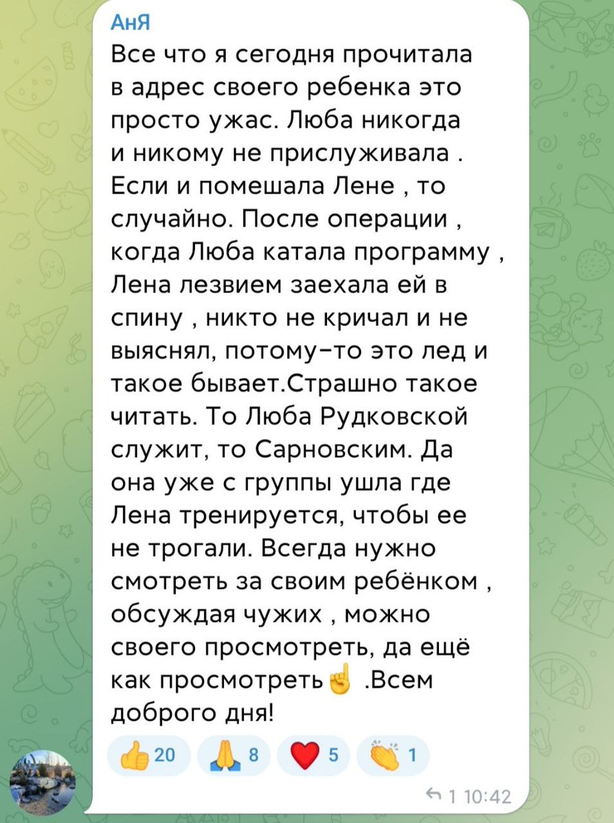 dyrka tweet media