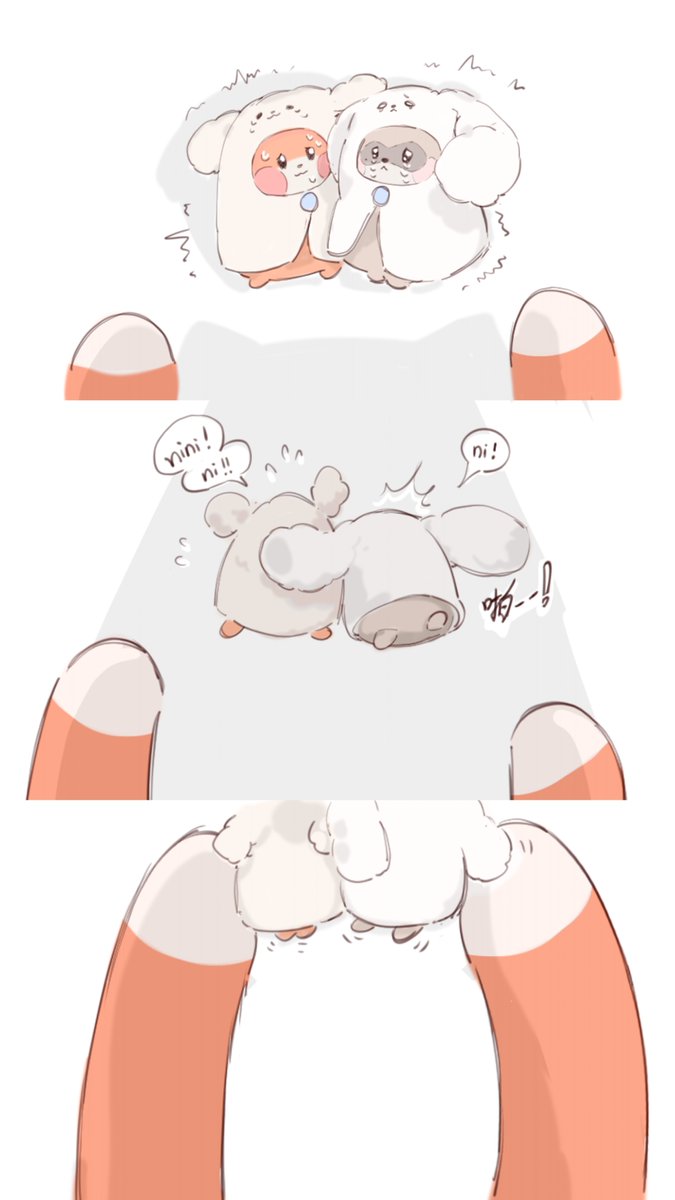 软软香草荚 tweet media