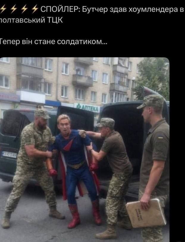Котяча лицарка tweet media