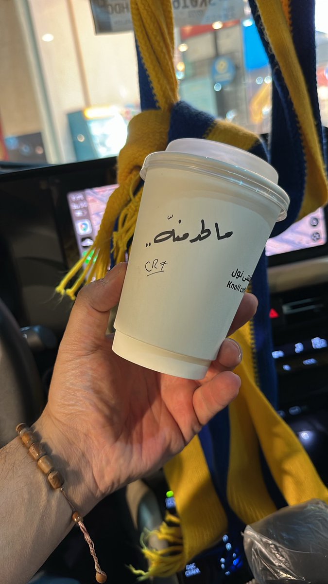 _N3M_'s tweet photo. @faisalbinturki1 https://t.co/9GEARL5aOI