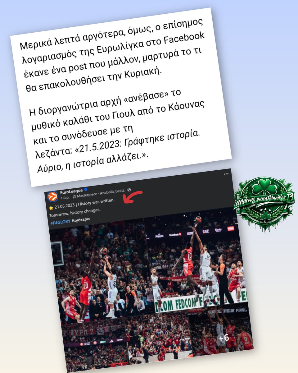 andreas.pao.gate.13 tweet media