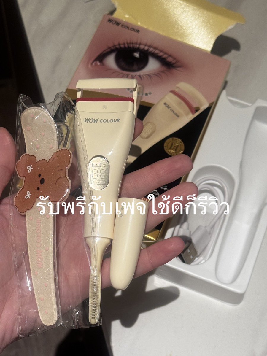 chompootwr's tweet photo. มาค่ะ เริ่ดดดดดด https://t.co/aZplGcQmqj