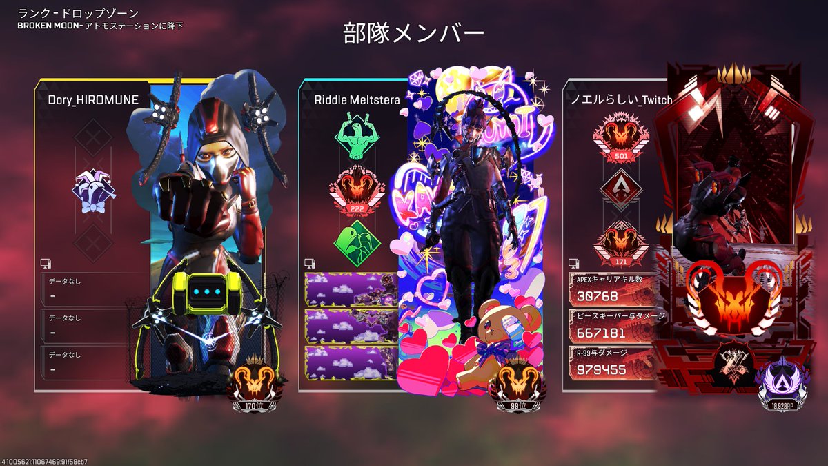 magicboy_11's tweet photo. 興奮しすぎて弾当たんなかったけど幸せだった https://t.co/0Nrtct6Aty