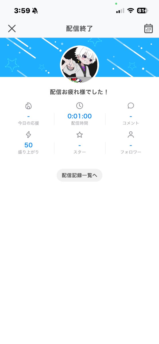 Mell ( ´◔‸◔`) tweet media