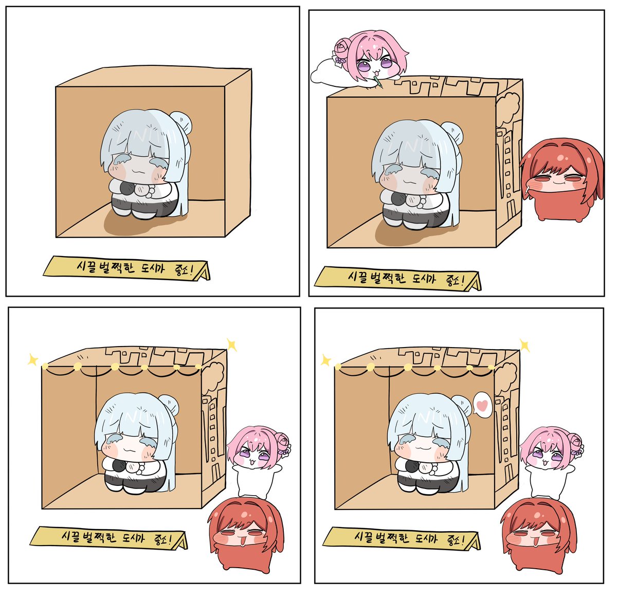 제이티아 tweet media