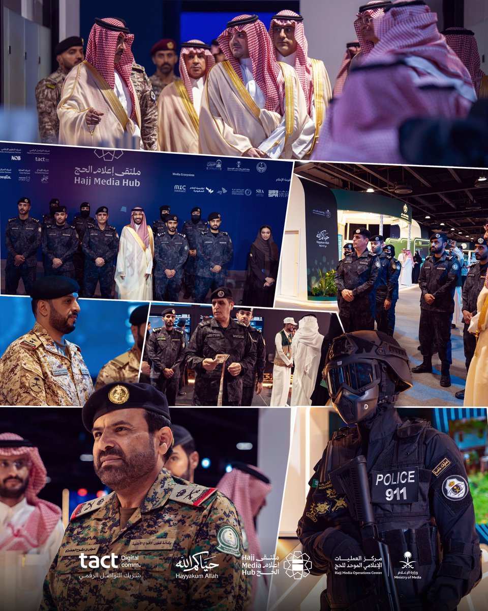 tactSA's tweet photo. في موسمٍ عظيم، حضورٌ رسمي، ووجوهٌ ثابتة، ومشهدٌ يقول إن الأمان عملٌ متواصل https://t.co/4XvAZfYjdh