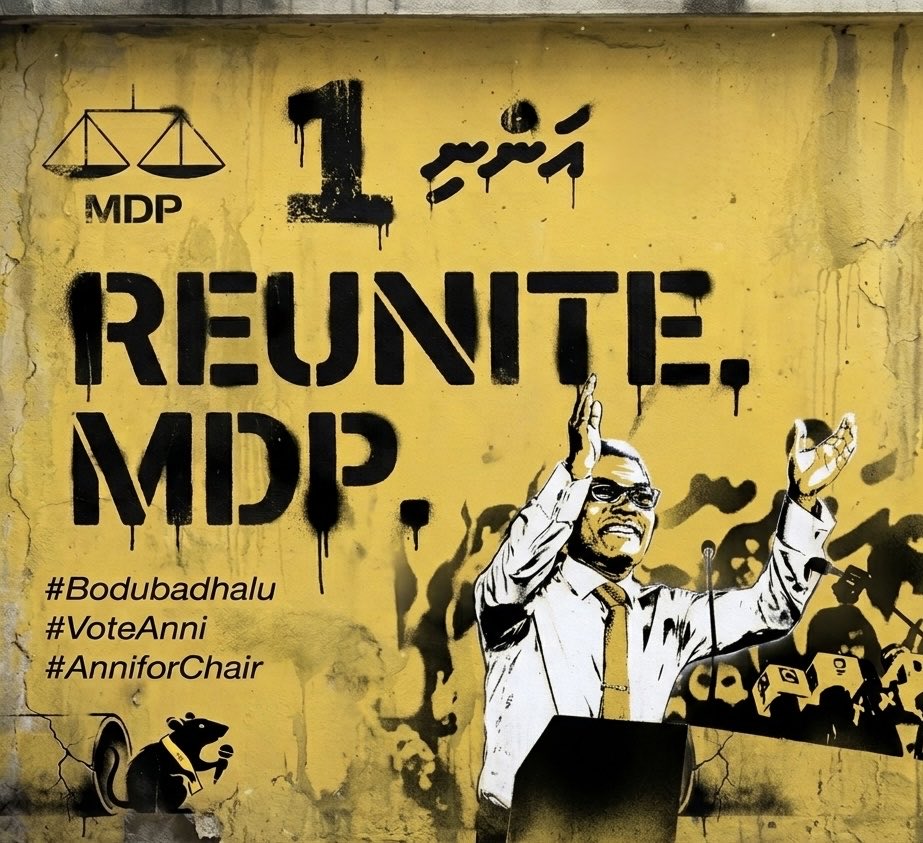 The Faaru tweet media