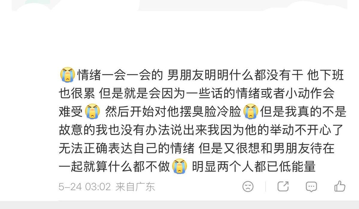 小语 tweet media