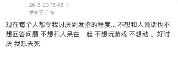 小语 tweet media