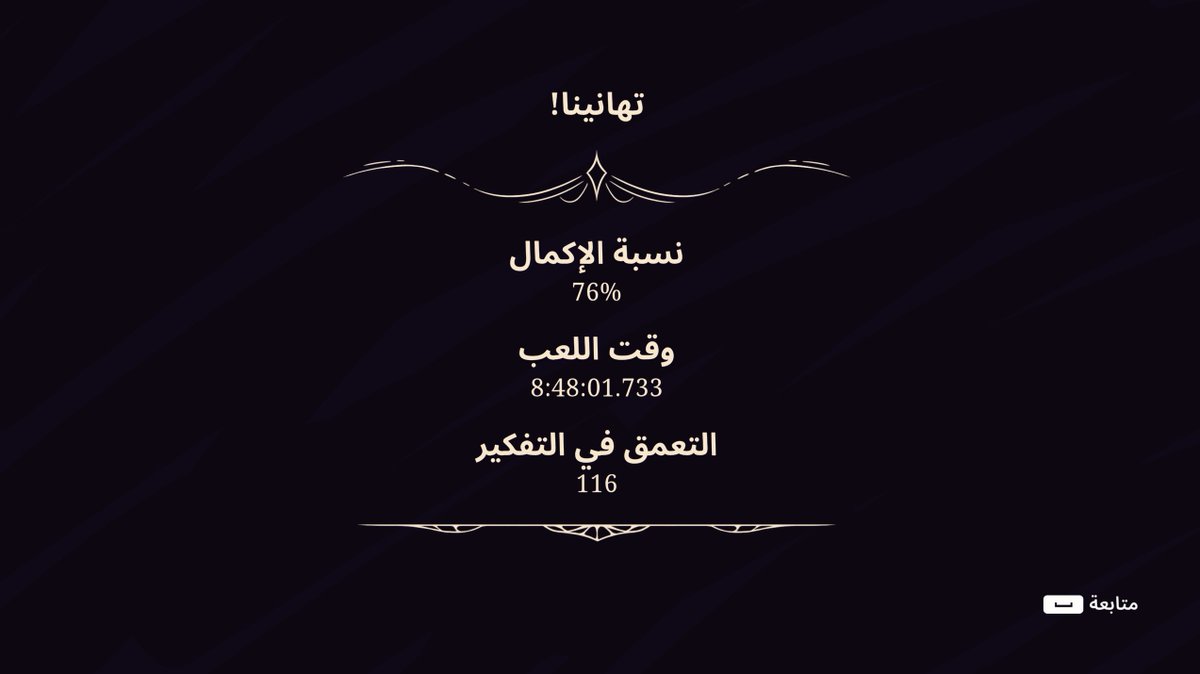 SeniorPhEldenMuath🎓 tweet media