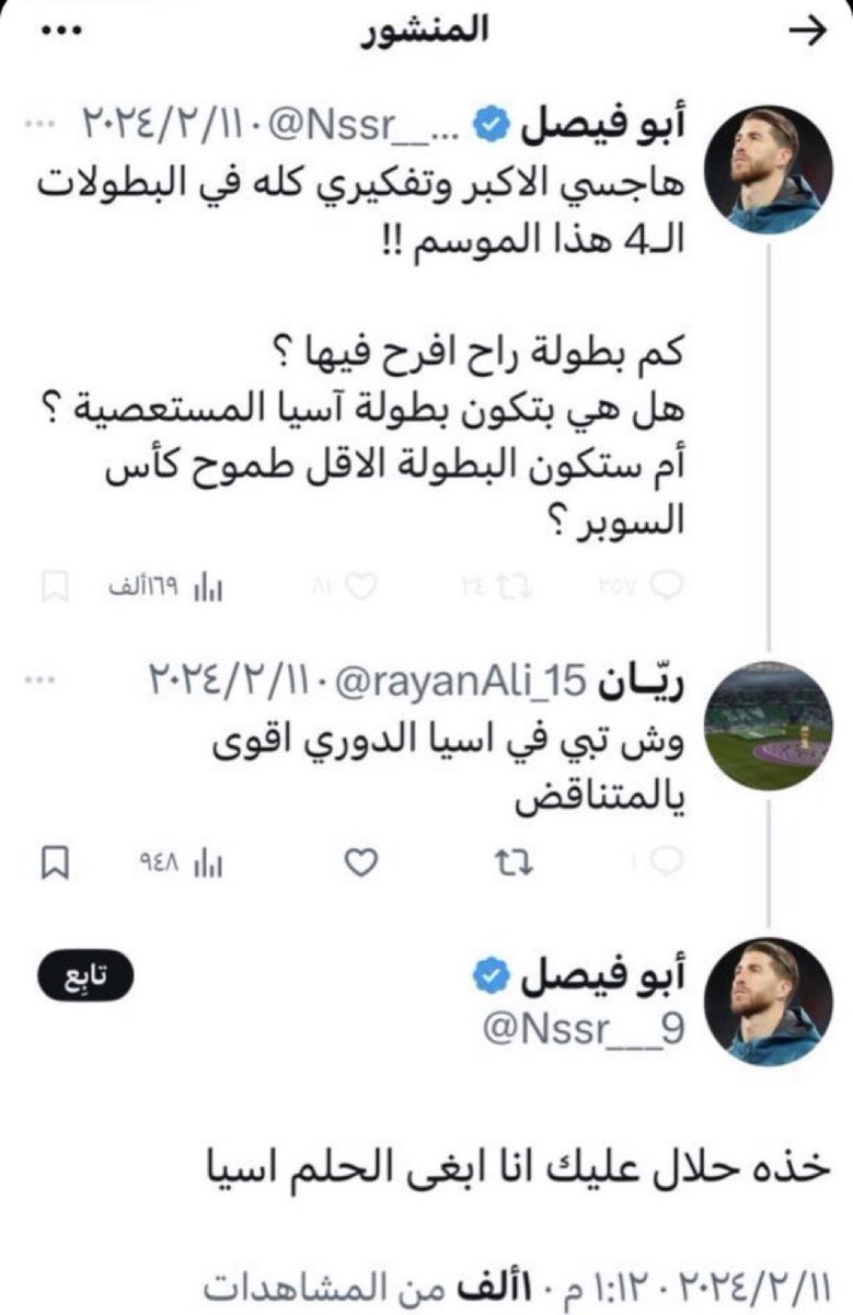 Omar 💪🏻 tweet media