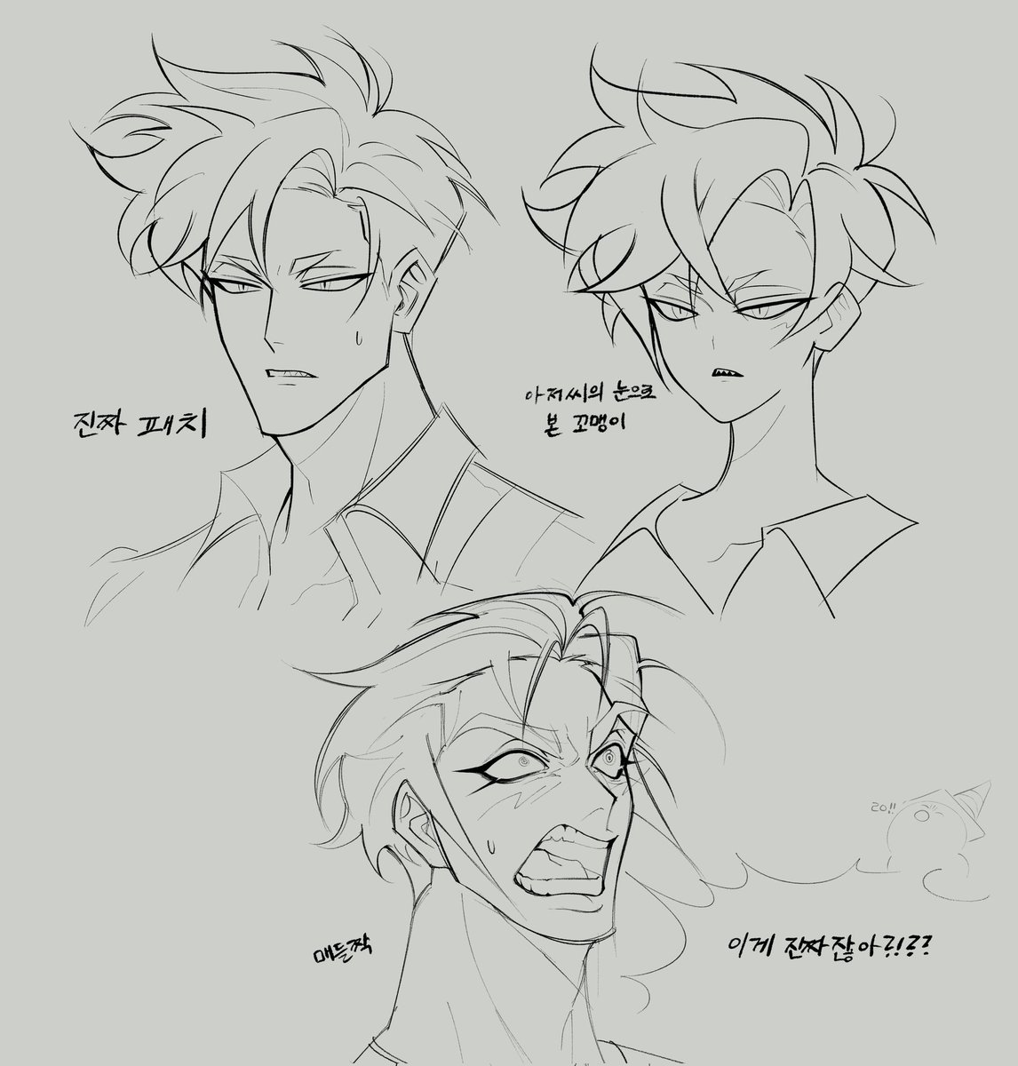 진짜 봉새 tweet media