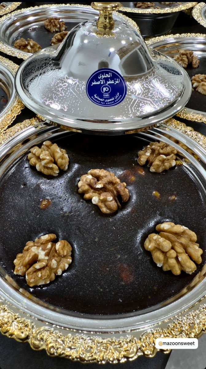madenavoice's tweet photo. مزون للحلوى العمانية اسم يجمع العراقة مع المكونات الطبيعية،الذ و أطيب أنواع الحلوى ، (بالعسل والمزعفره والتين واللبان والبيضاء)
📍صحم/المصنع/صناعية خلف بهوان لبيع قطع الغيار.
📍منفذ المبيعات/ الحويل/جامع الحويل
📱
98099153
93303182
@Mazoon_sweet https://t.co/o9qeuJ0dZK