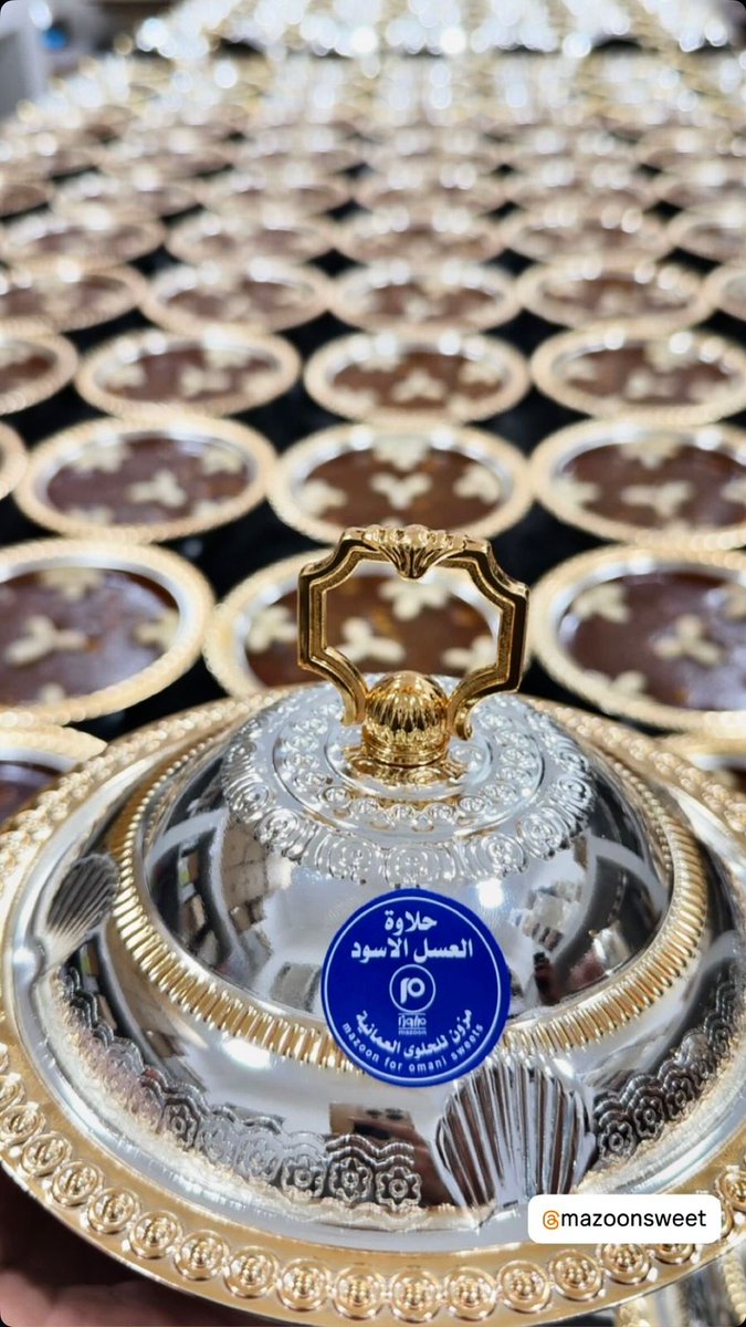 madenavoice's tweet photo. مزون للحلوى العمانية اسم يجمع العراقة مع المكونات الطبيعية،الذ و أطيب أنواع الحلوى ، (بالعسل والمزعفره والتين واللبان والبيضاء)
📍صحم/المصنع/صناعية خلف بهوان لبيع قطع الغيار.
📍منفذ المبيعات/ الحويل/جامع الحويل
📱
98099153
93303182
@Mazoon_sweet https://t.co/o9qeuJ0dZK