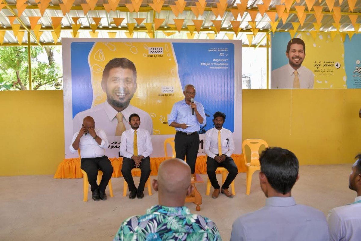 MoosaAllee's tweet photo. Fainu Wadde @MickailNaseem fahathun dhuvaavaru veytha?

@SikkaMohoree pls tag this vahushee https://t.co/ISK7MUVh5z