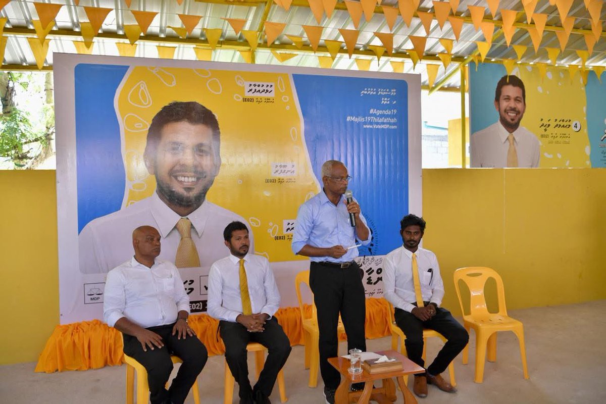MoosaAllee's tweet photo. Fainu Wadde @MickailNaseem fahathun dhuvaavaru veytha?

@SikkaMohoree pls tag this vahushee https://t.co/ISK7MUVh5z