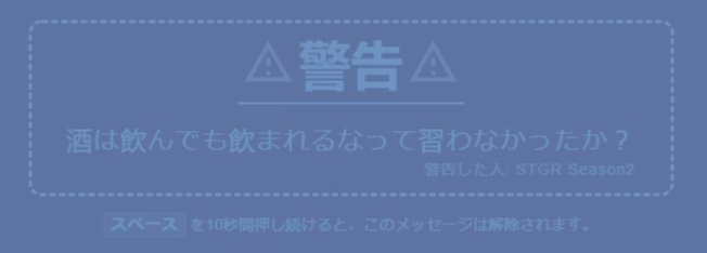 しんのすけ/上田 tweet media