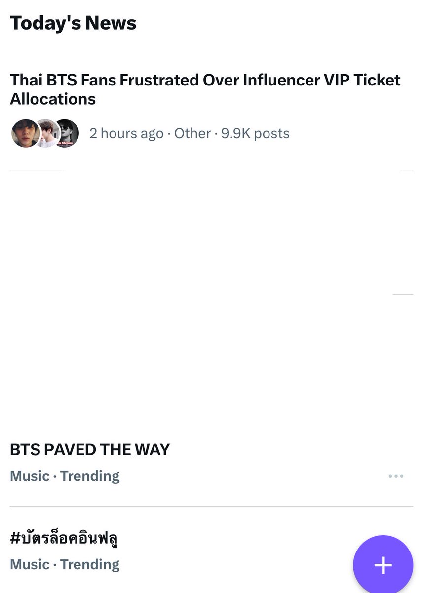 𝟭𝟯% ☆ SWIM 1HOT100 💜 ARIRANG ALOTY tweet media
