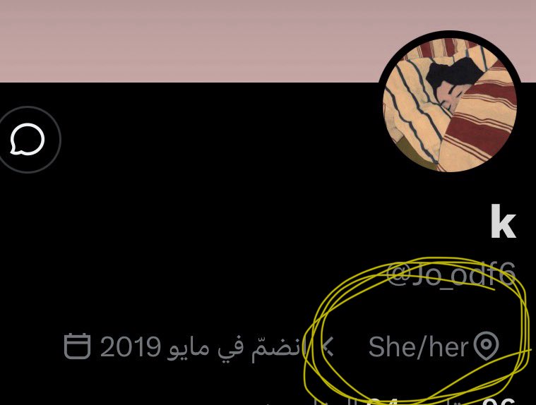 Ali tweet media