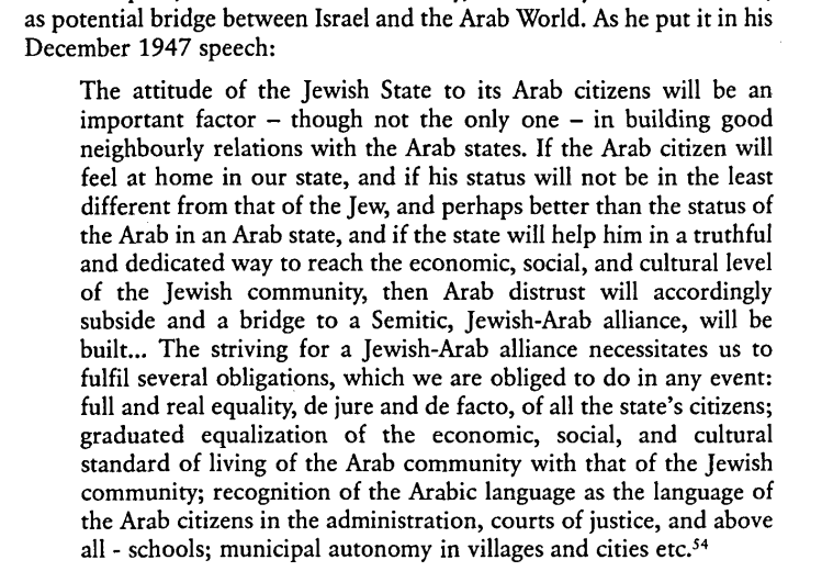 Adin - عدین - עדין tweet media