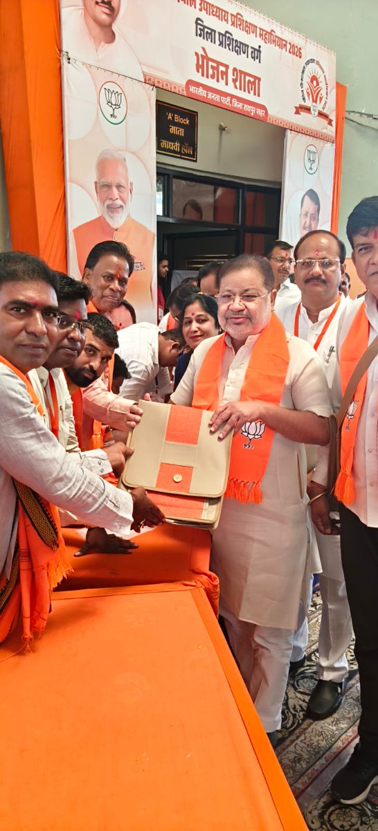 Sunil Soni tweet media