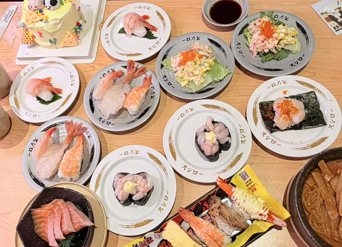 凛霁 tweet media