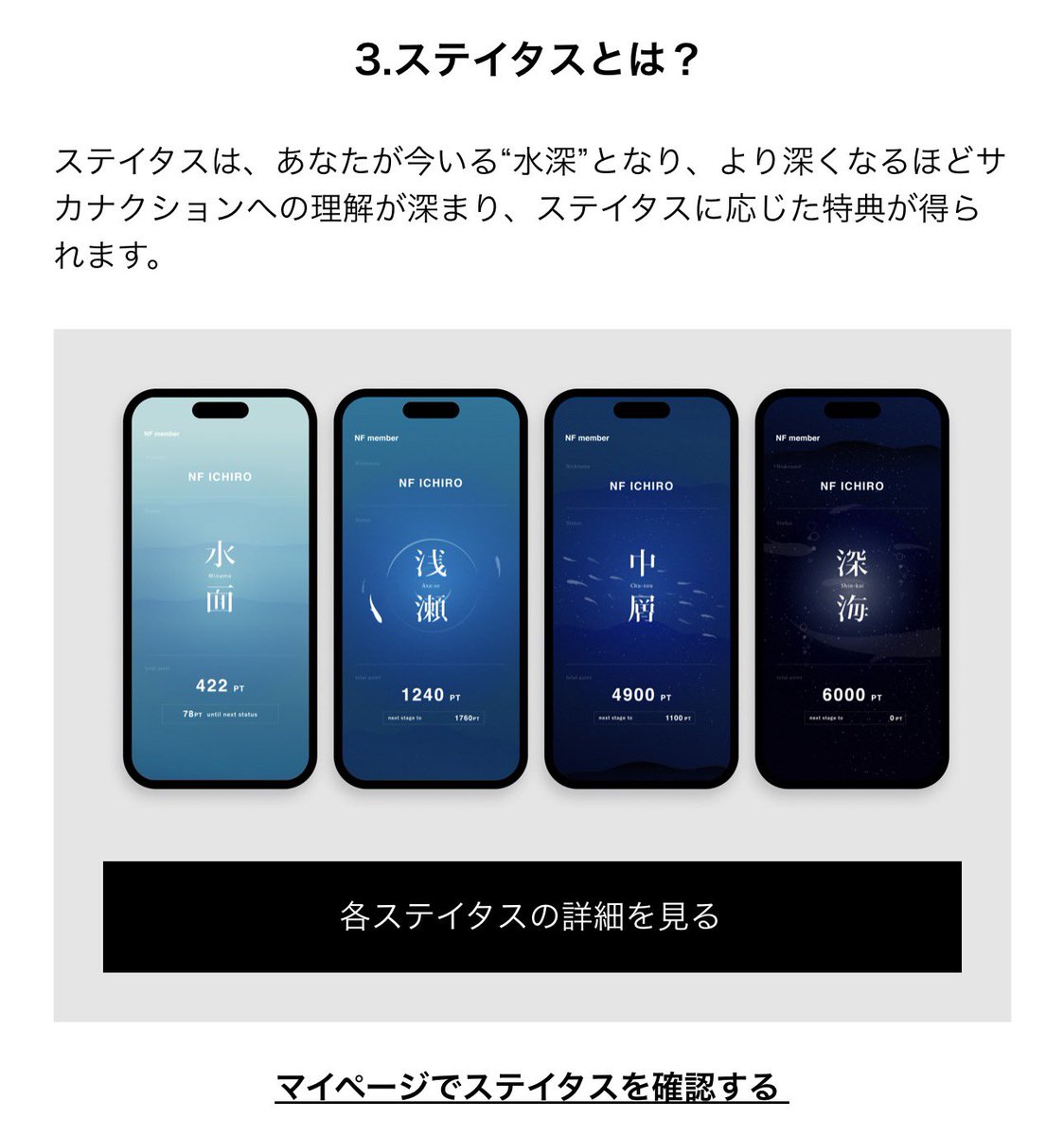 erina tweet media