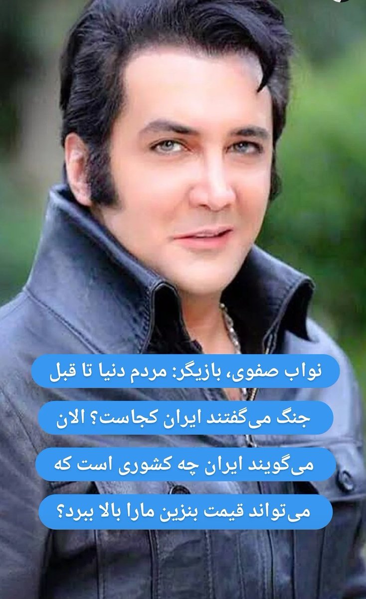 Diana tweet media
