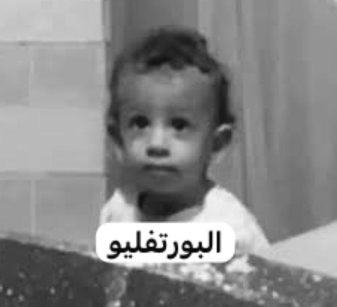 Moalgamal8's tweet photo. حاسس ان أنا ناسي حاجة https://t.co/hNyJrfa8Ut