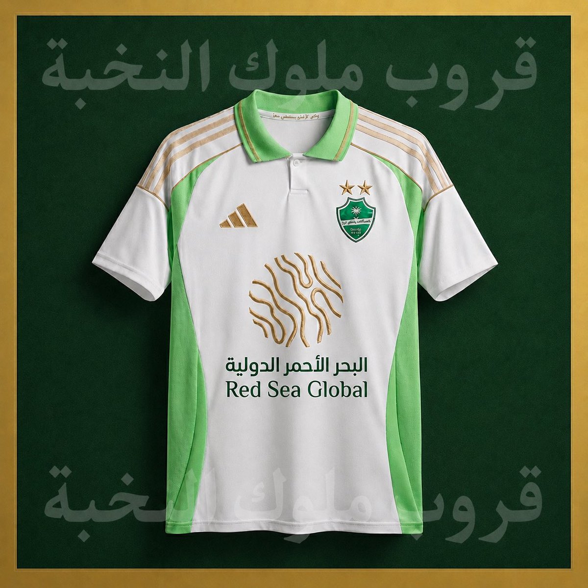 الرياضة هي عالمنا tweet media