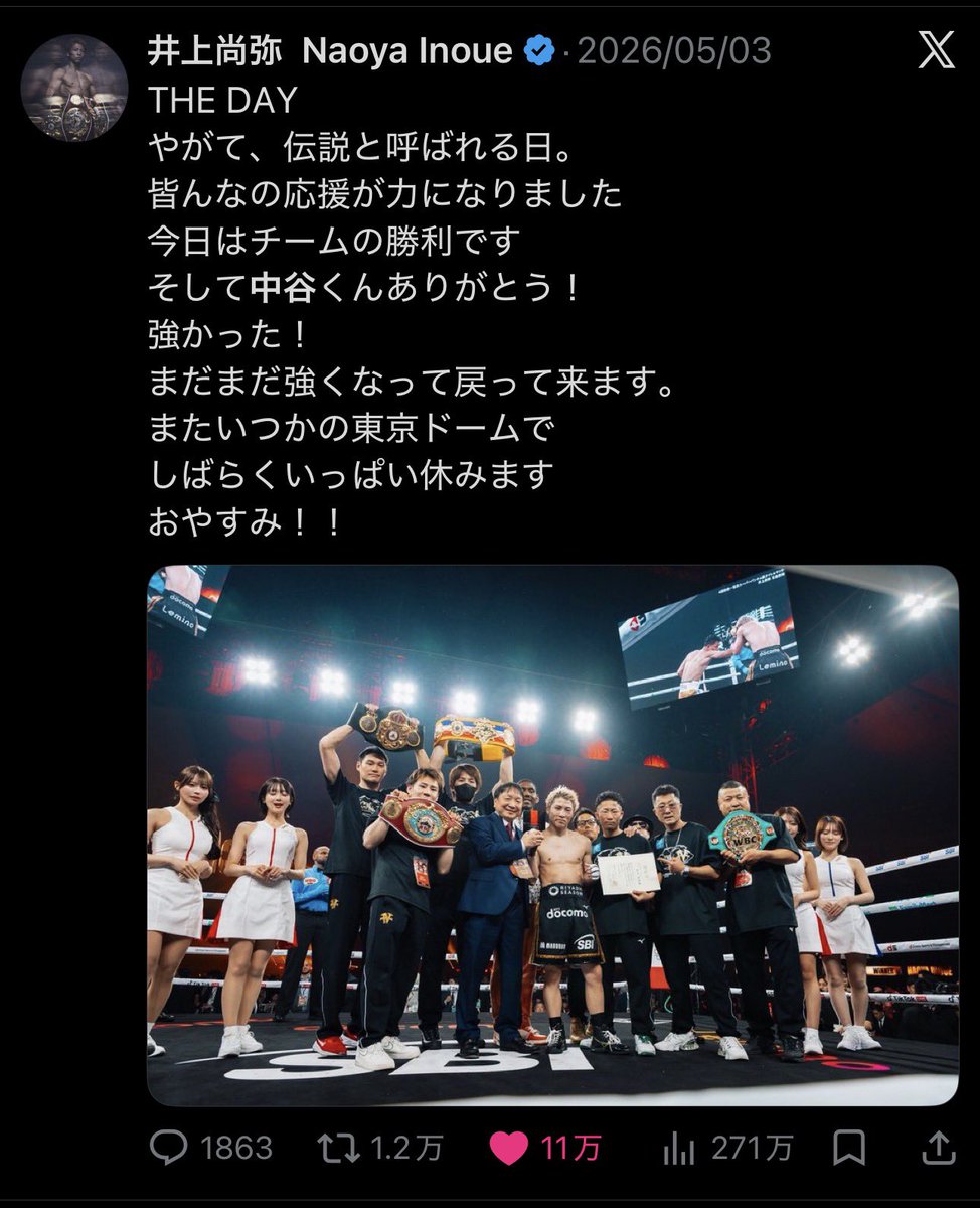 太秦のハゲタコ tweet media