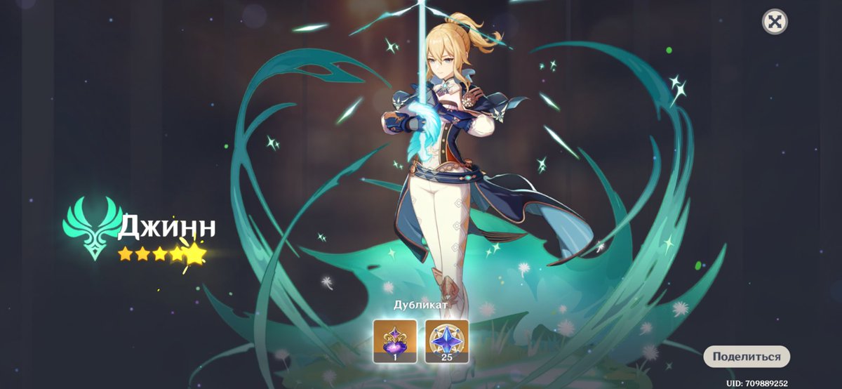 kirpichello's tweet photo. @p4nkotweets GUYSS I REALLY NEED IT, I LOST 50/50💔💔💔

Перейдите по моей уникальной ссылке, чтобы выиграть Камни Истока и множество других призов! Пригласительный код: GC7O2DYWHN, https://t.co/kU5Mgvt13C… https://t.co/kwxgtDBfAF