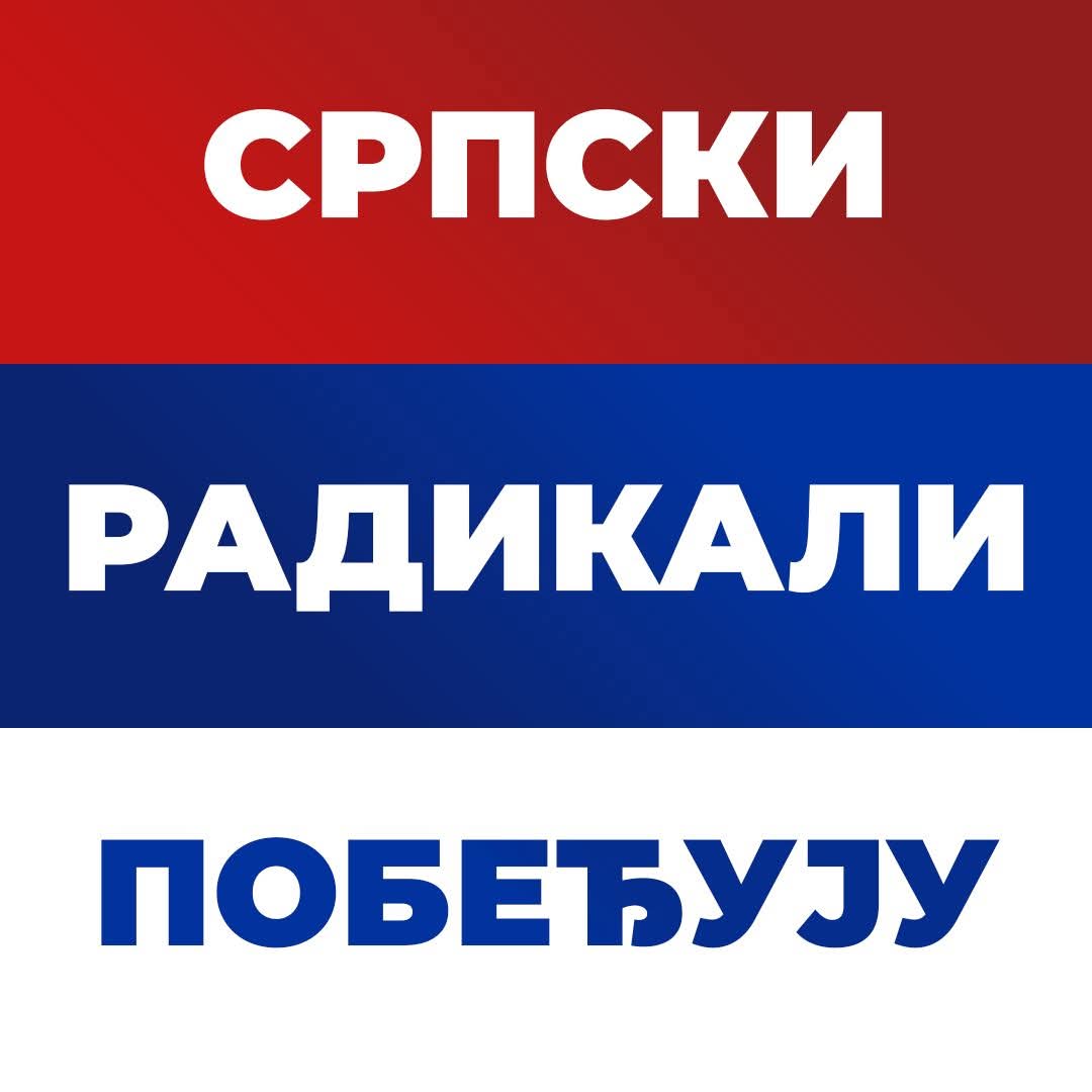 Вјерица Радета tweet media
