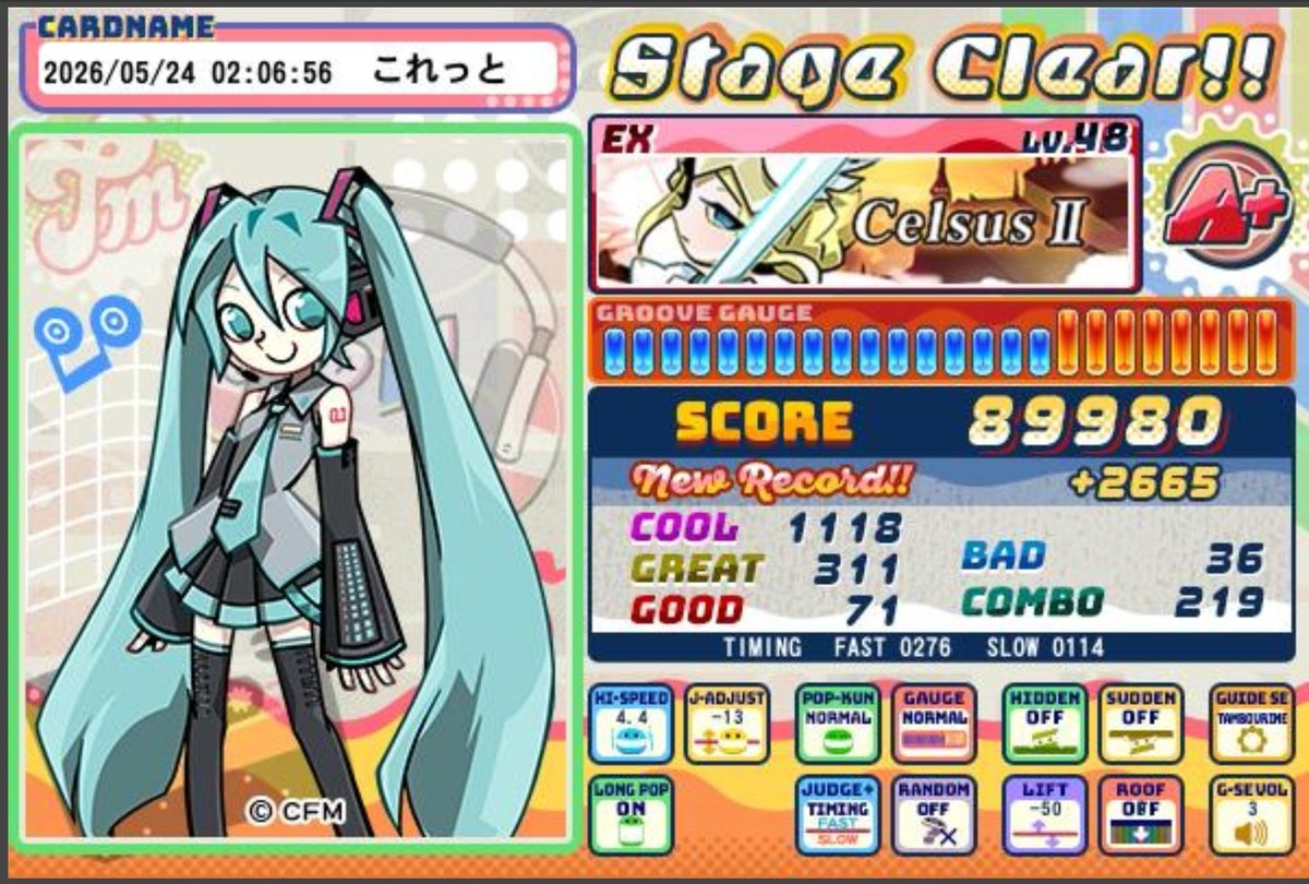 COLLETnm7's tweet photo. 48下位やってみたら何曲かクリアできた
だけど元46は3粒しか残らないのはなんなん？ https://t.co/x2aXxyJa8e