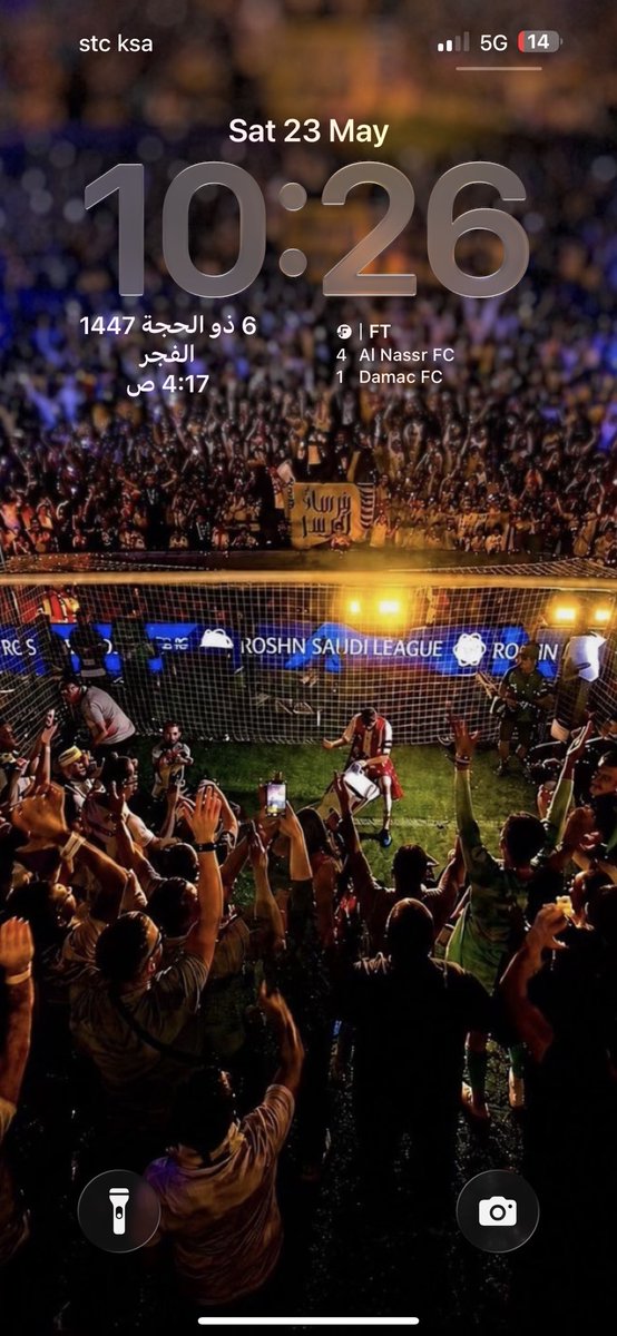 ᴀʜᴍᴍᴇᴅ𓄂 | League Champion20🏆💛 tweet media