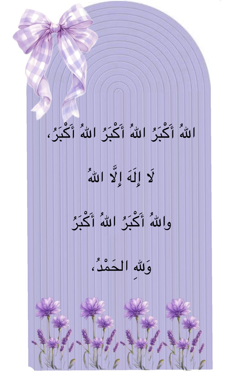 rasheedm737's tweet photo. @80Nwal https://t.co/BRrbm89YUV