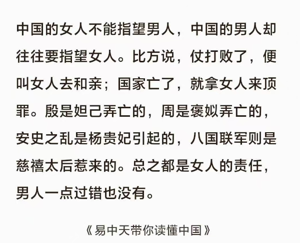 颜克权 tweet media