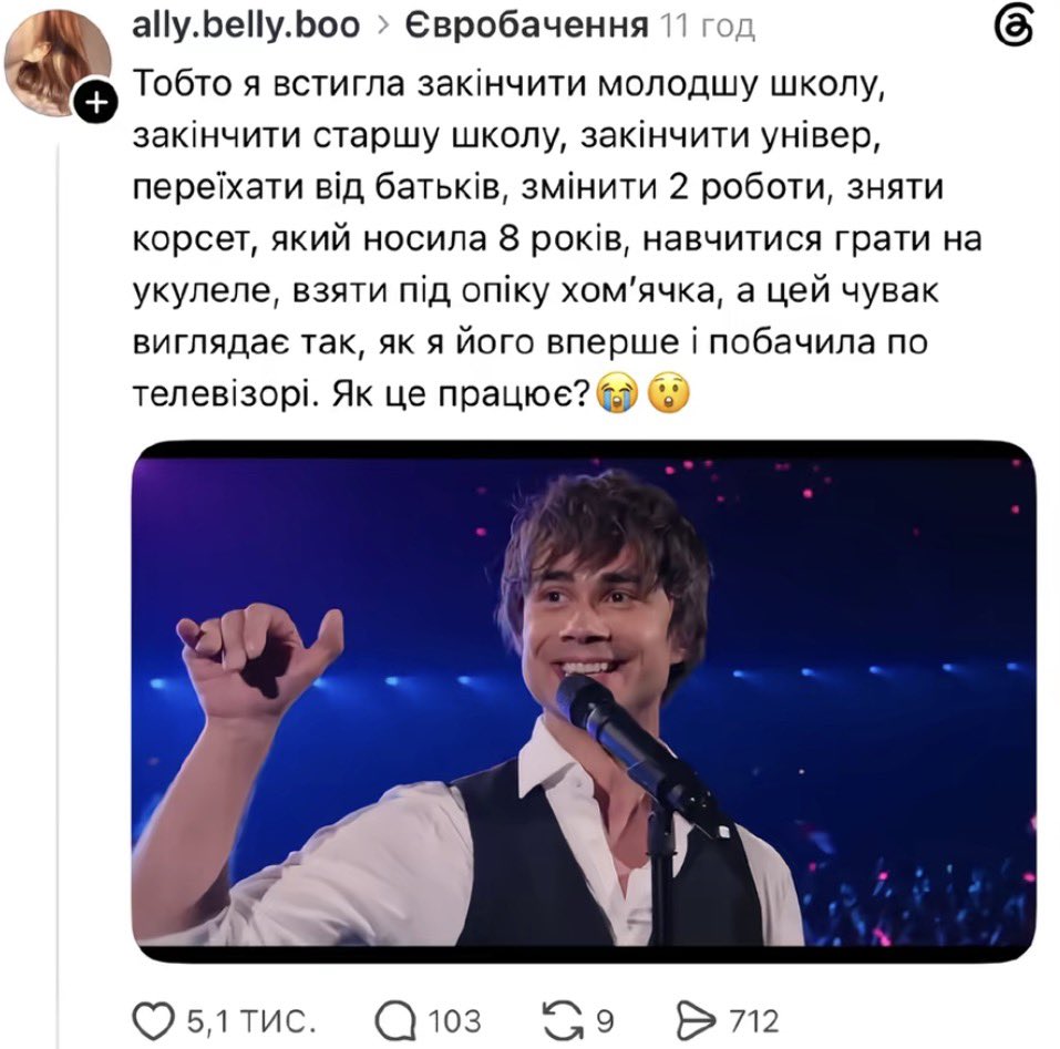 dashy_writes's tweet photo. @delokalizovana https://t.co/1UZrK1dQf1