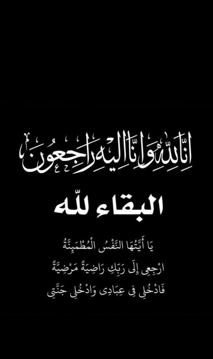علي الهاشمي .. 🌹🌹 tweet media