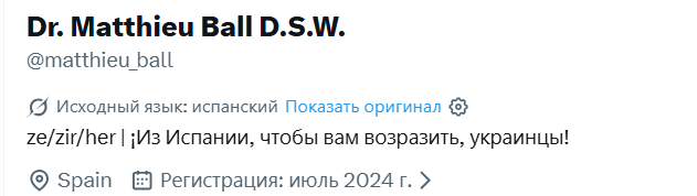 Sergiy tweet media