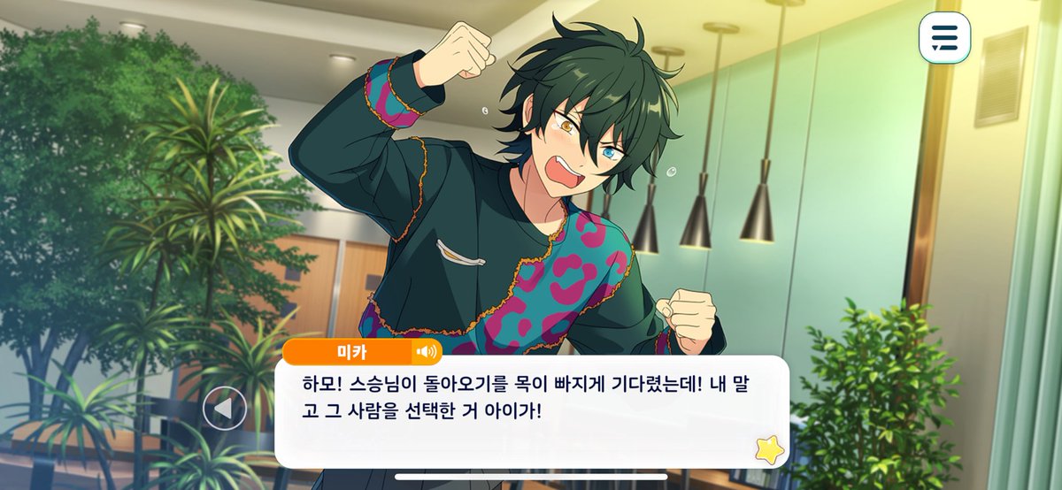 보성 tweet media