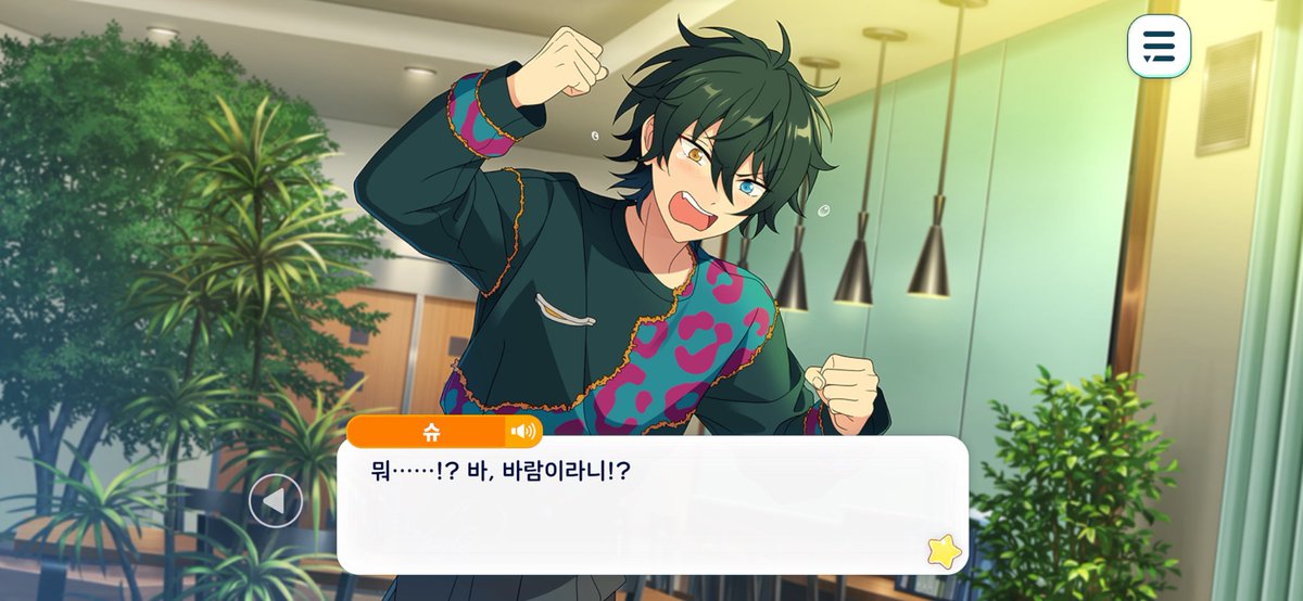 보성 tweet media