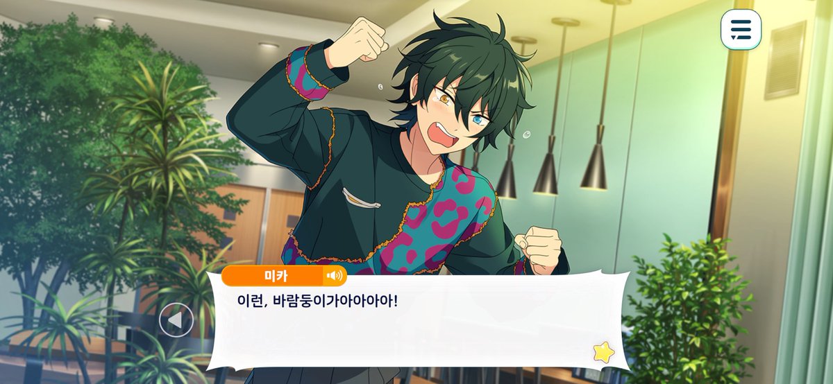 보성 tweet media