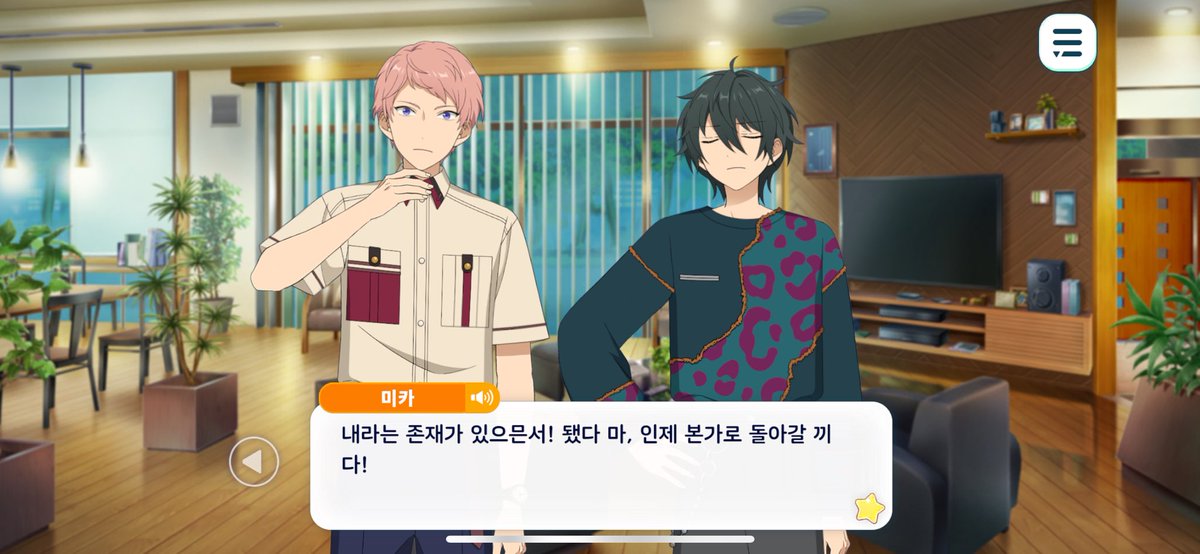 보성 tweet media