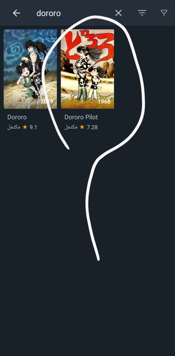 Y U R tweet media