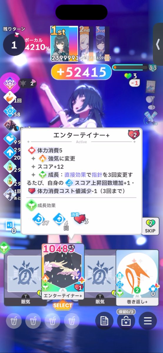いおん tweet media