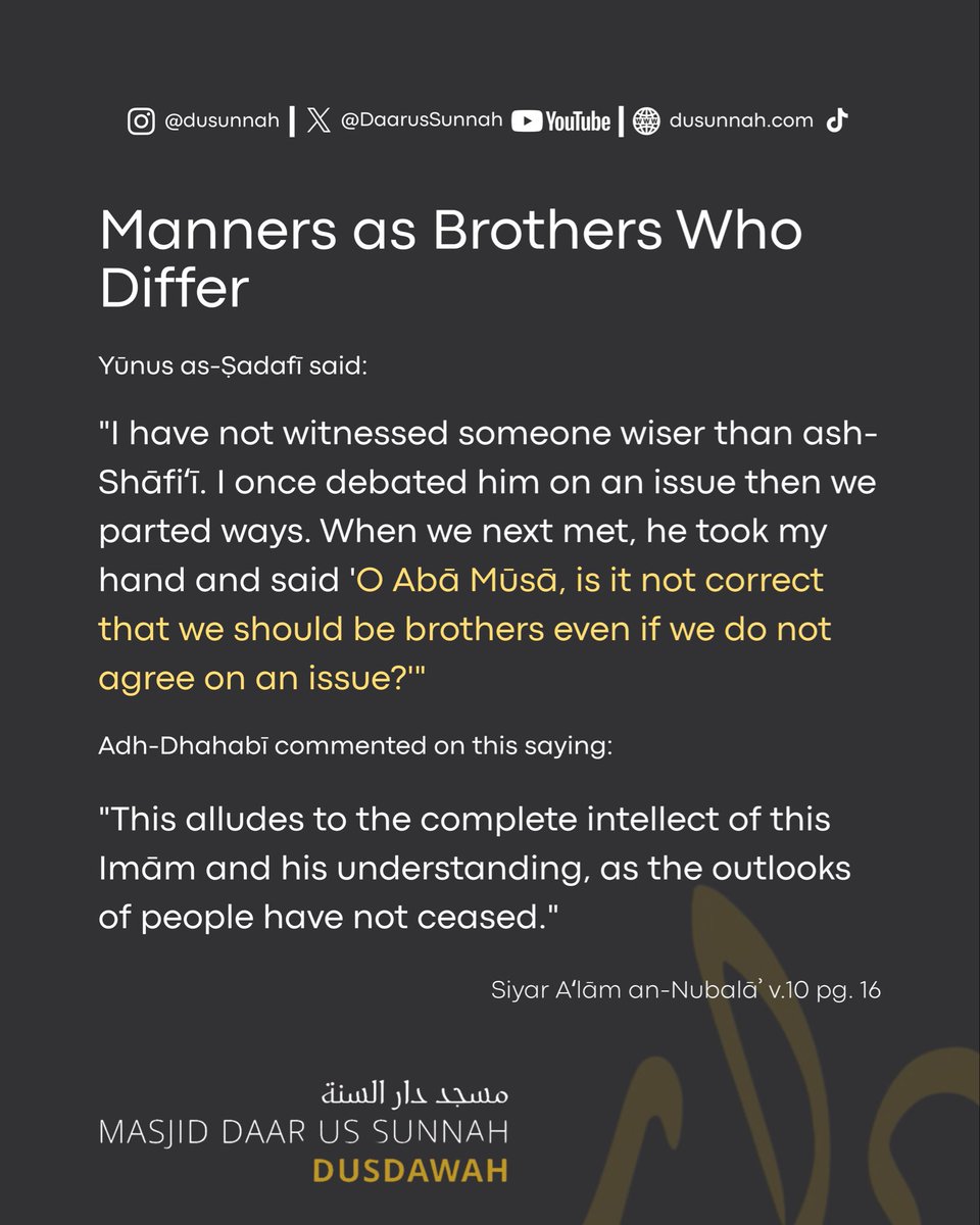 Daar us Sunnah tweet media