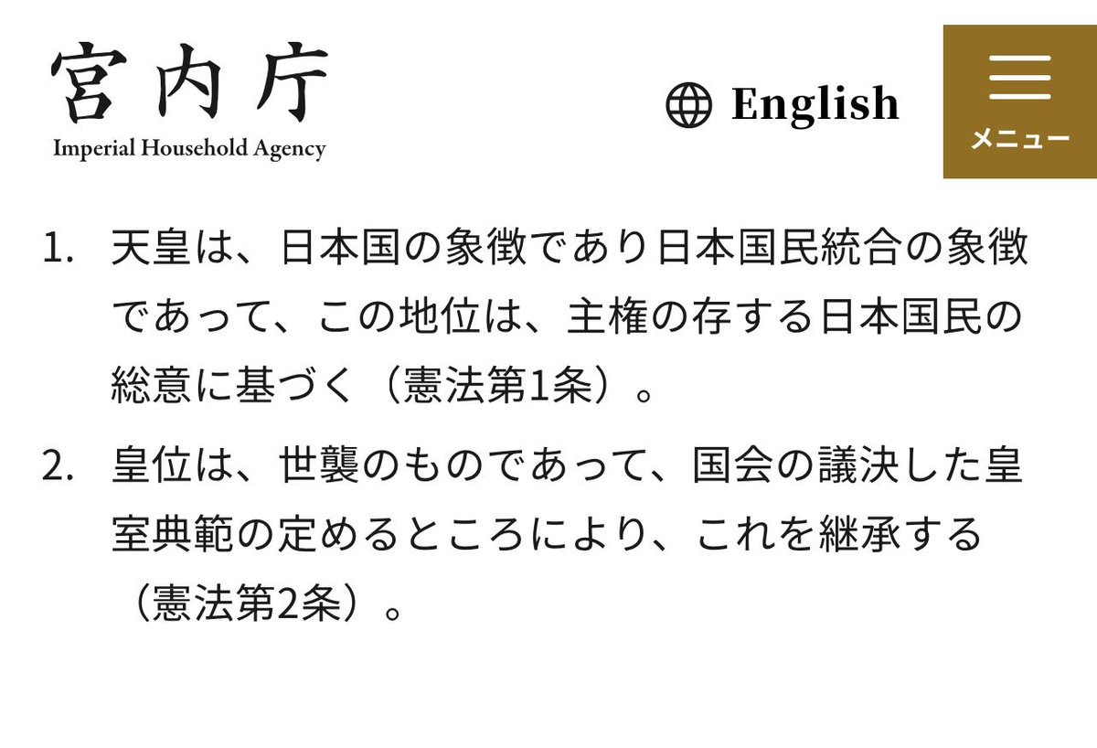 ︎エトワール︎ tweet media