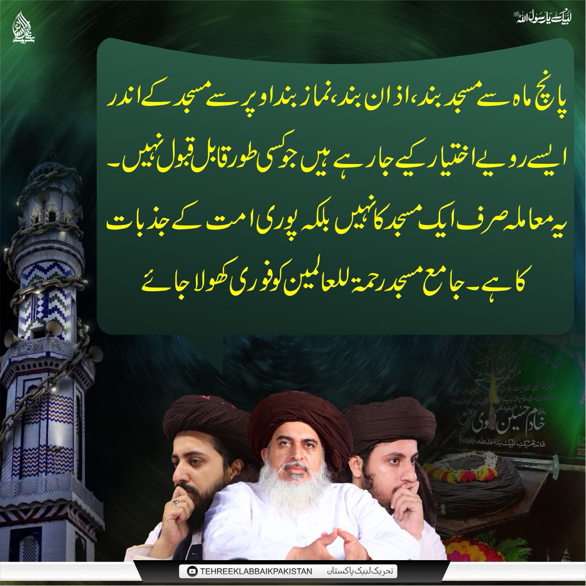 TLP KPK tweet media